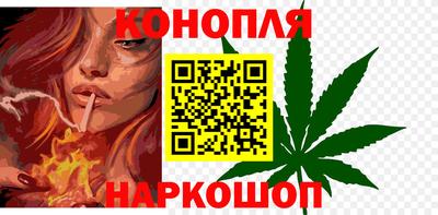 мяу мяу мука Будённовск