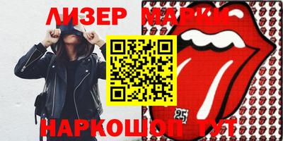 ALPHA-PVP Бугуруслан