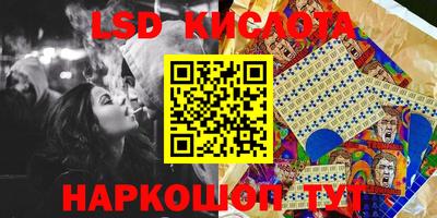 мяу мяу мука Будённовск