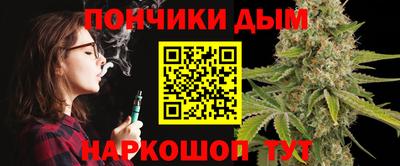 ALPHA-PVP Бугуруслан