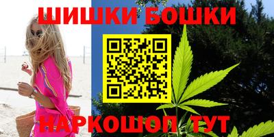 мяу мяу мука Будённовск