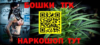 ALPHA-PVP Бугуруслан
