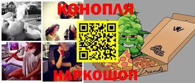 ALPHA-PVP Бугуруслан