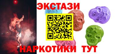 ALPHA-PVP Бугуруслан