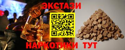 мяу мяу мука Будённовск