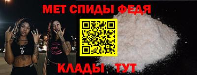 ALPHA-PVP Бугуруслан