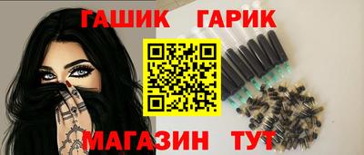 мяу мяу мука Будённовск
