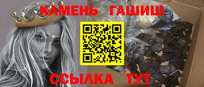ALPHA-PVP Бугуруслан