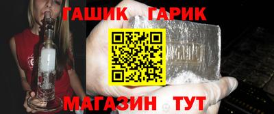 мяу мяу мука Будённовск