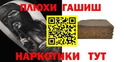 ALPHA-PVP Бугуруслан