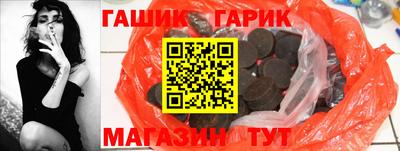 мяу мяу мука Будённовск