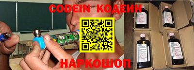 ALPHA-PVP Бугуруслан