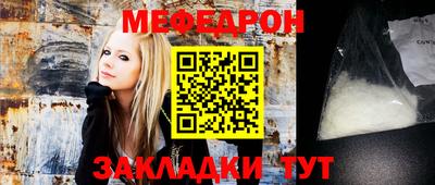 синтетический гашиш Бузулук