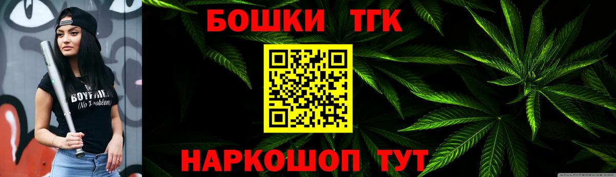 Конопля ГИДРОПОН Славгород